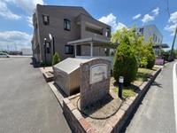 プロスペラール