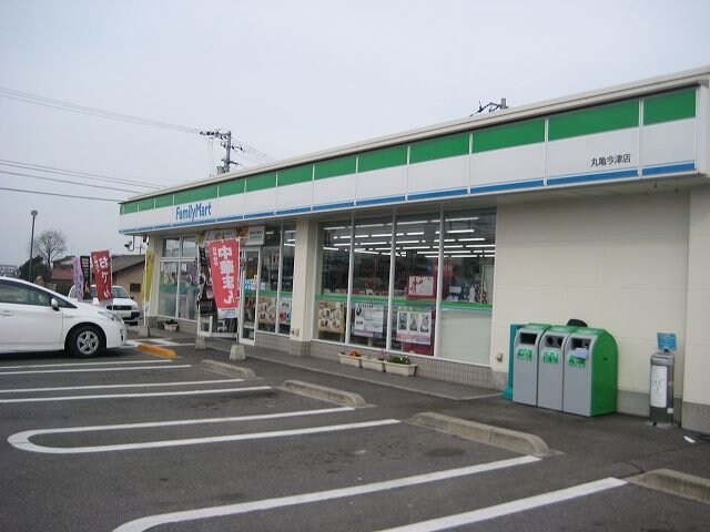 ファミリーマート丸亀今津店まで300m シエル　ブルー