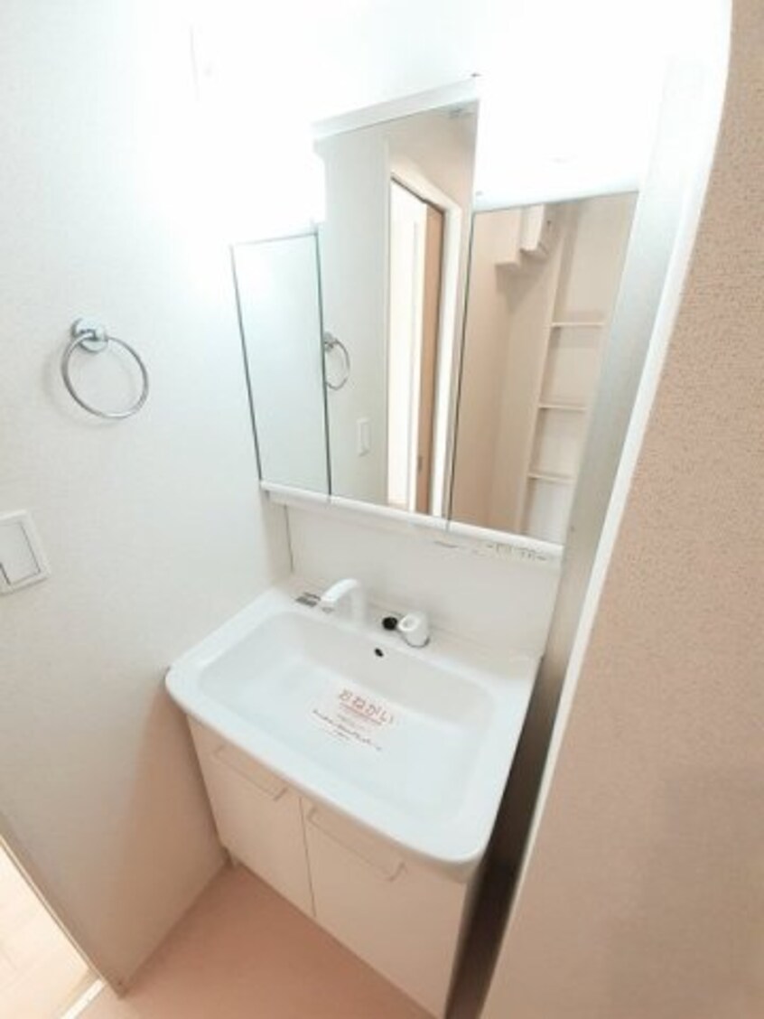  メゾンイケダＣ