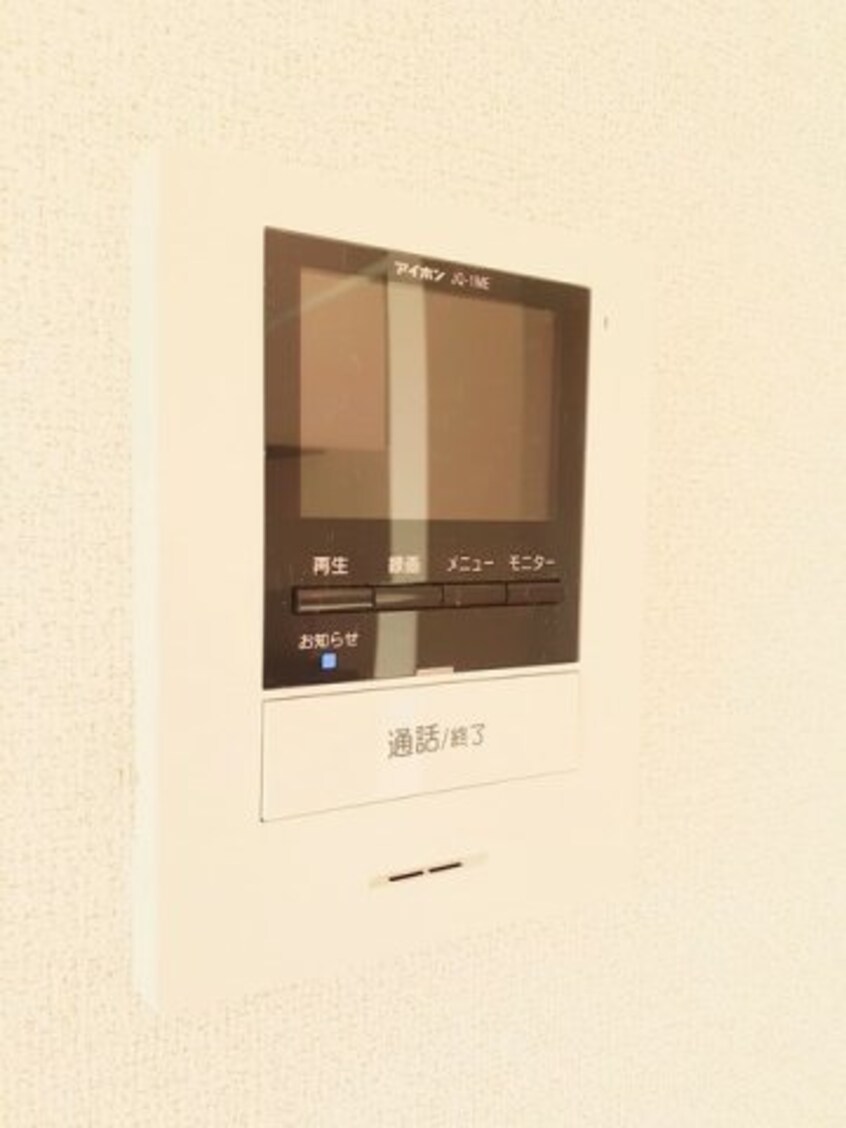  メゾンイケダＣ