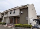 アースＣの外観