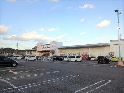 マルナカさんまで1700m パレットタウン山端Ⅱ