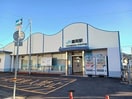 ＪＲ橋岡駅さんまで1100m パレットタウン山端Ⅱ