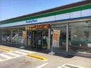 ローソン 高松御厩店(コンビニ)まで927m パレットタウン山端Ⅱ