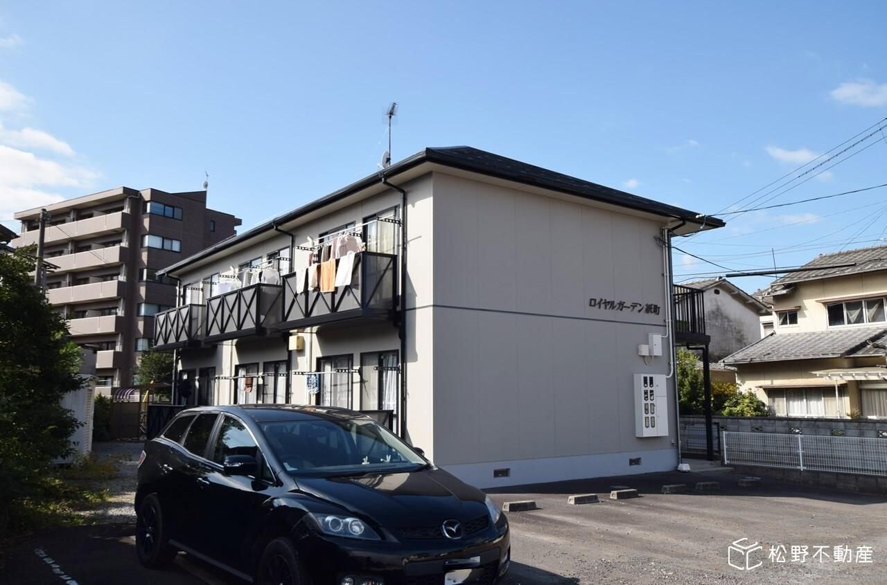  ロイヤルガーデン紙町