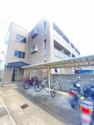 ロータス伏石の外観