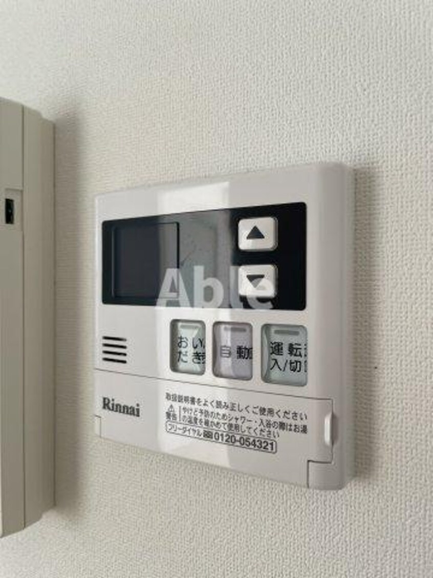  Ｄｅａｒ　ｃｏｕｒｔ