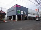 マルナカ 宮脇店(スーパー)まで785m Ｄｅａｒ　ｃｏｕｒｔ