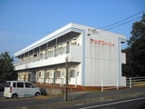 サングローリー