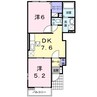 サンモール・Ｎ　Ⅳ 2DKの間取り