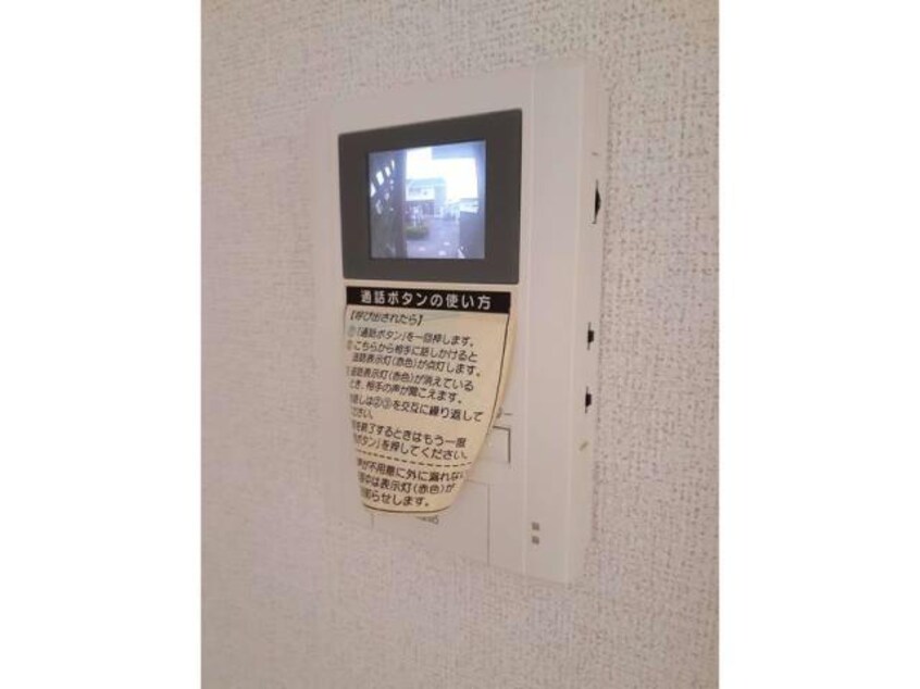  サンモール・Ｎ　Ⅳ