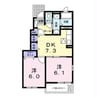 サンリットヒルⅡ 2DKの間取り