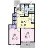 ハピネスフラワー２ 2DKの間取り