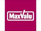 マックスバリュリナシティかのや店(スーパー)まで900m コンフォート・ヴィラ緑山Ⅲ号棟