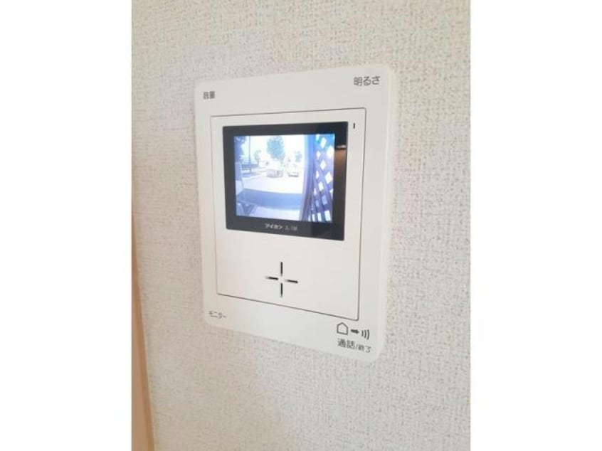  コンフォートヴィラ旭原Ⅰ号棟