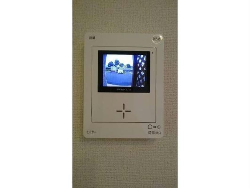  コンフォートヴィラ旭原Ⅰ号棟