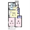 コンフォートヴィラ旭原Ⅱ号棟 2DKの間取り