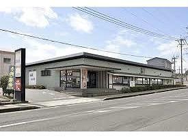 ふぁみり庵はいから亭鹿屋店(その他飲食（ファミレスなど）)まで601m ハーレーⅠ