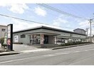 ふぁみり庵はいから亭鹿屋店(その他飲食（ファミレスなど）)まで601m ハーレーⅠ