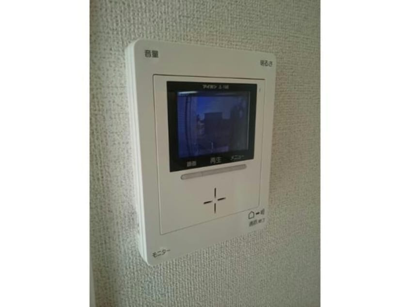  アップ・テイル