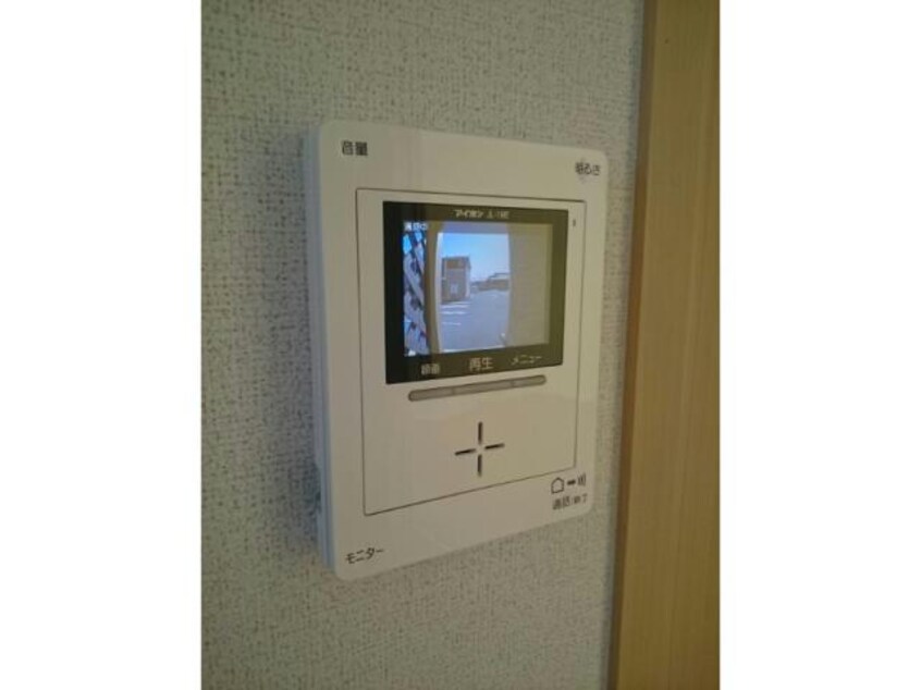  アクティブベルⅡ