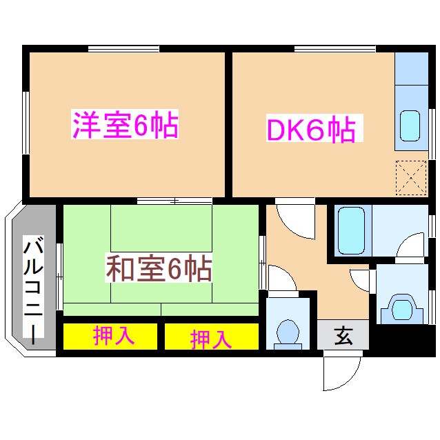 間取り図 サンライズマンション寿