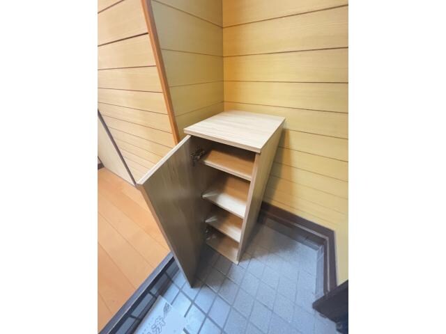  サンライズマンション寿