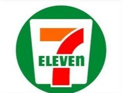 セブンイレブン鹿屋札元1丁目店(コンビニ)まで356m サンライズマンション寿