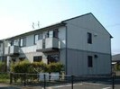 グランシャリオAB　B棟の外観