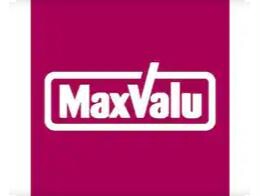 マックスバリュリナシティかのや店(スーパー)まで1366m グランシャリオAB　B棟