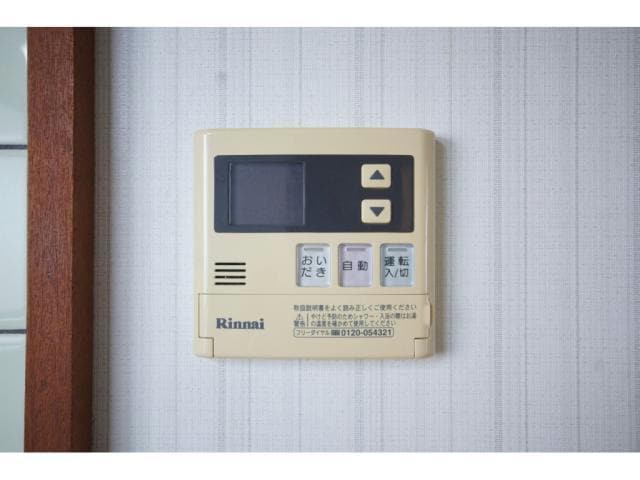  グリーンシールズオコ