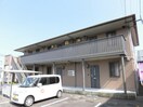  モナリエ西原
