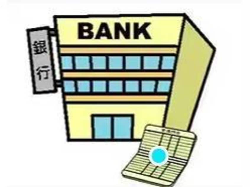 鹿児島銀行西原支店(銀行)まで722m モナリエ西原