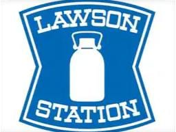 ローソン鹿屋西原4丁目店(コンビニ)まで849m モナリエ西原