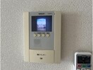  プランドール西原