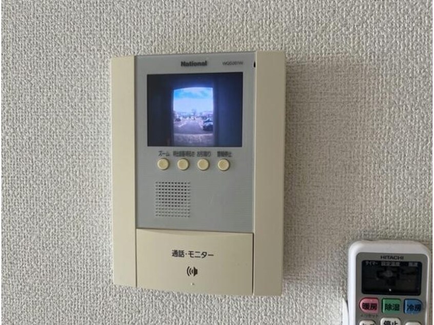  プランドール西原