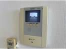 プランドール西原