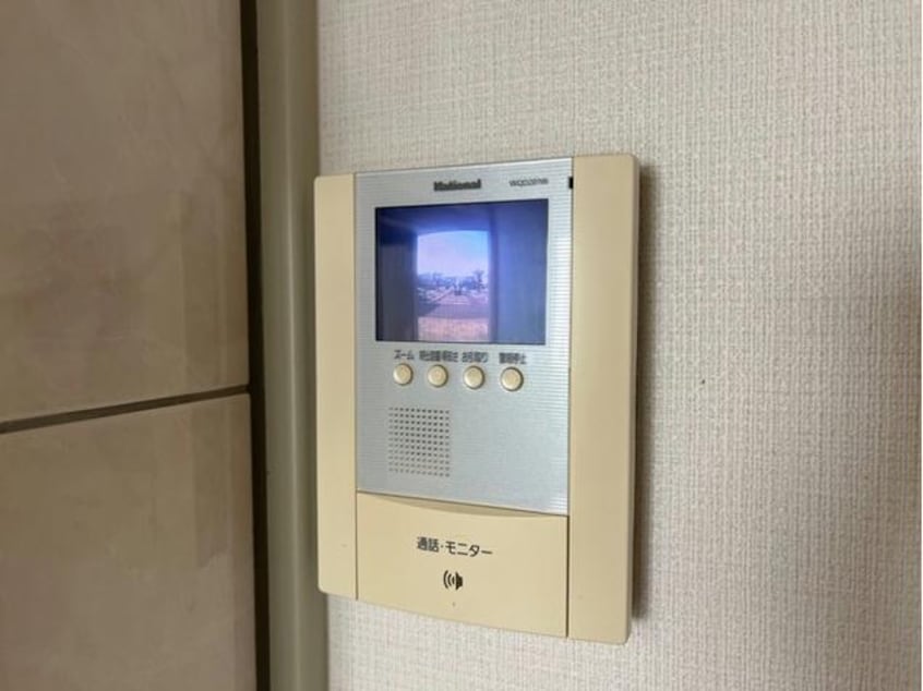  プランドール西原