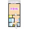 コーポマーメイド 1Kの間取り