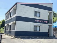 ロイヤルハイツ川西