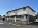 シャーメゾン和の外観