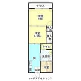 コーポスマイル