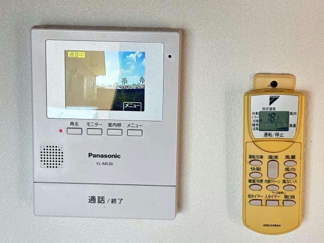  ユニオンヒルズ寿