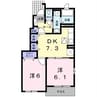 サンリットヒルⅠ 2DKの間取り