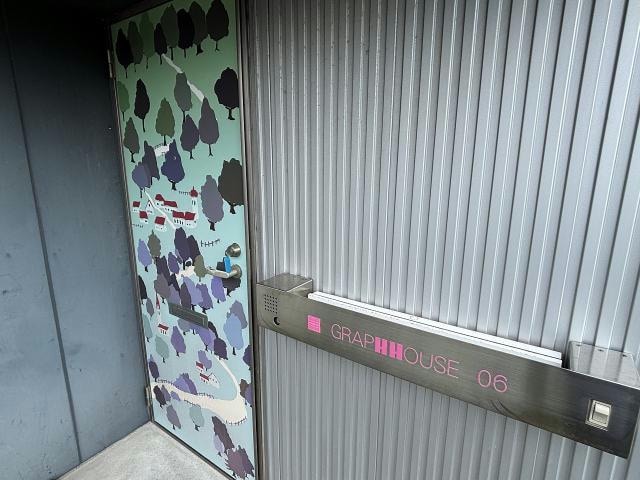  グラフハウス