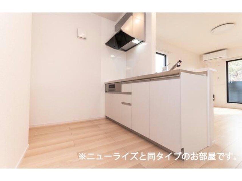  シュペールコートⅠ