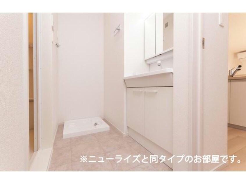  シュペールコートⅠ