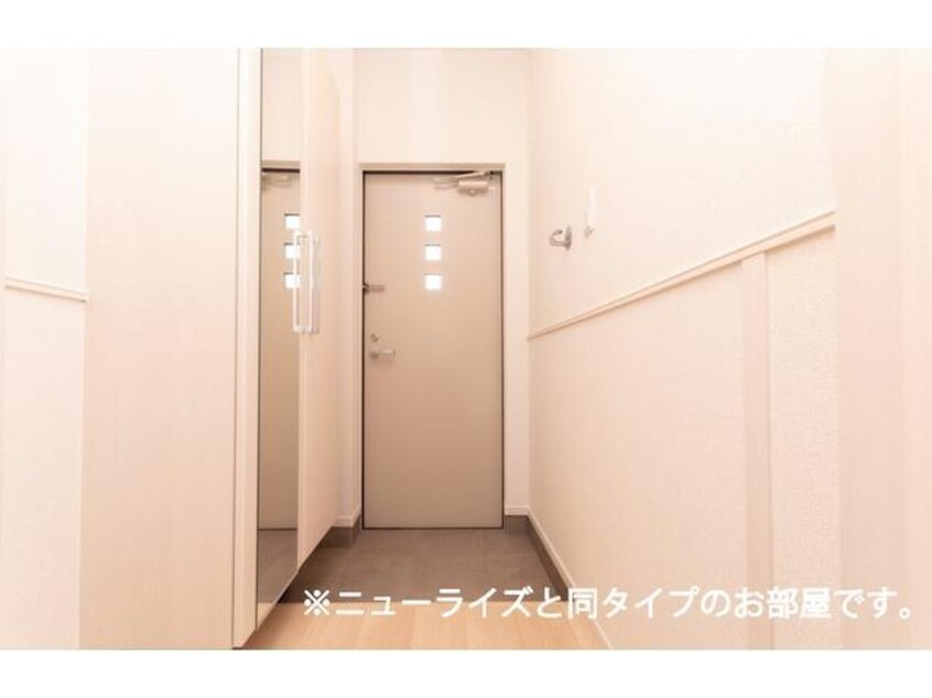  シュペールコートⅠ