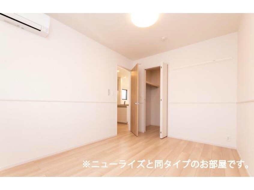  シュペールコートⅠ