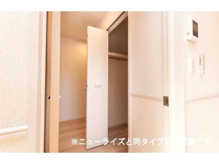  シュペールコートⅠ